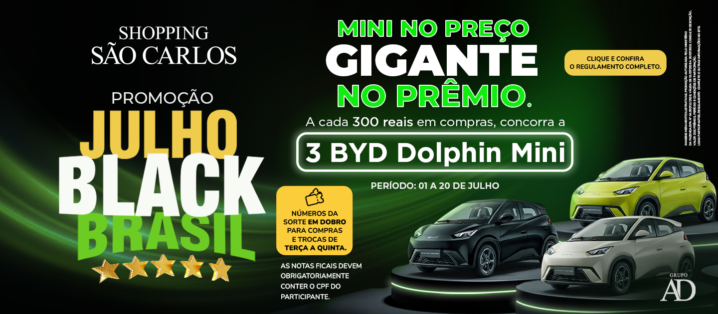 Julho Black 2026